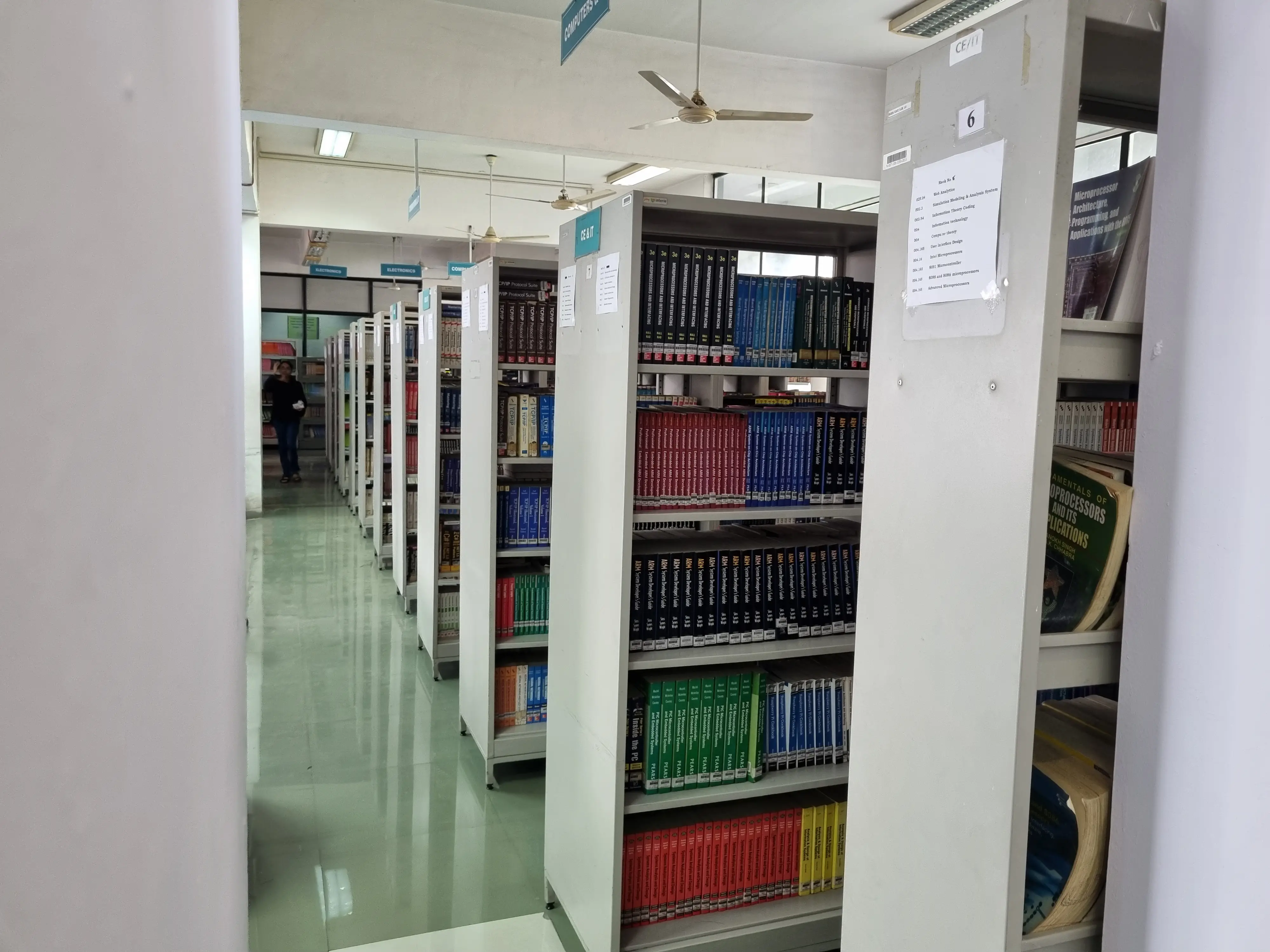Libray | SIESGST